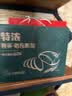 秋林格瓦斯特浓格瓦斯面包发酵饮料 330ml*12罐礼品礼盒整箱哈尔滨特产 实拍图