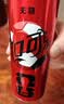 可口可乐（Coca-Cola）碳酸饮料 330ml*24摩登罐 主题罐新老包装随机发货 实拍图