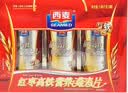 西麦红枣高铁燕麦片礼盒1050g谷物早餐营养代餐送礼佳品 实拍图