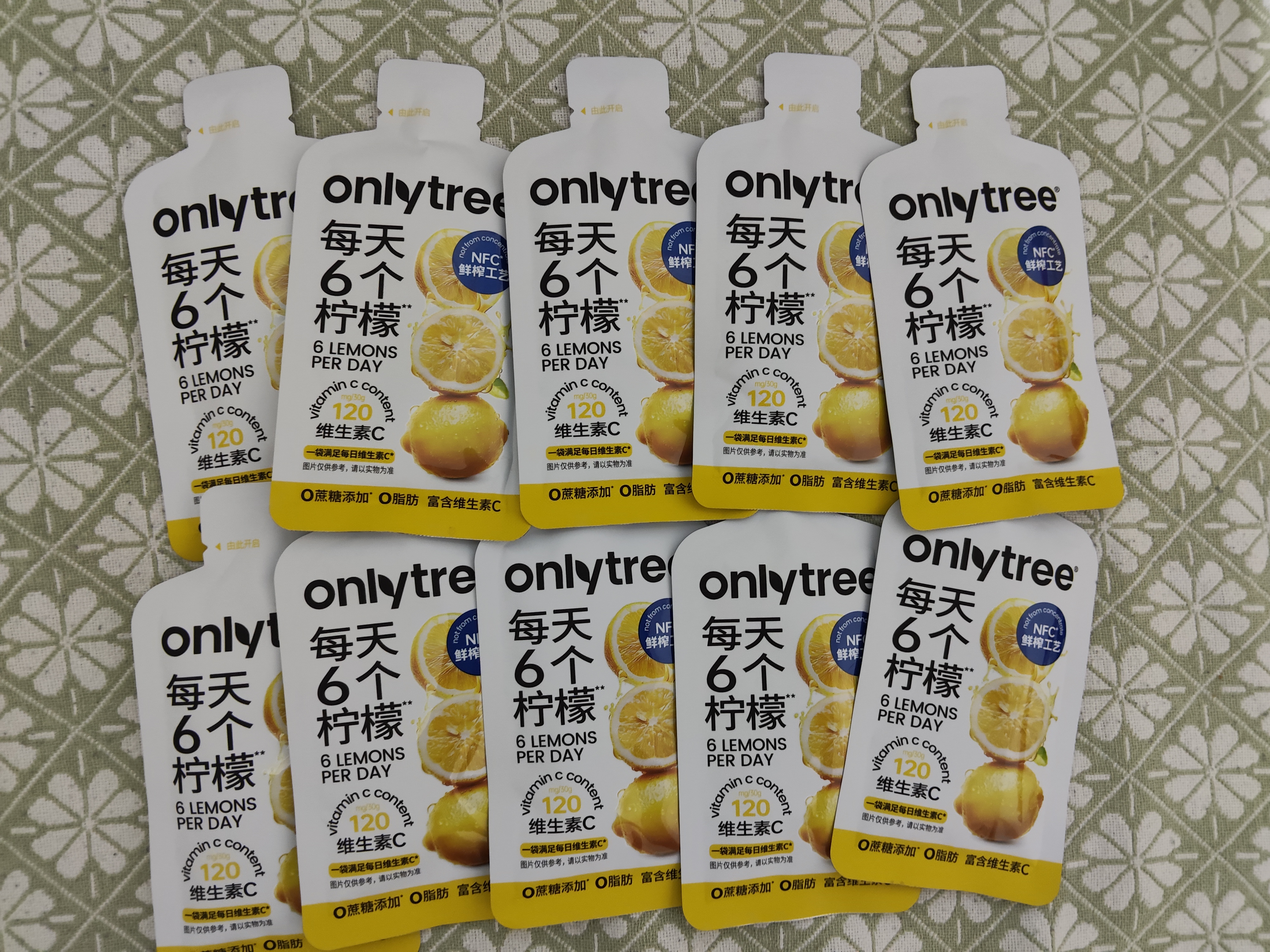 only tree冷榨柠檬液NFC柠檬汁0蔗糖0脂维C复合果汁饮料冲饮30g*10条装 实拍图