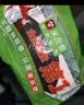 米乐奇汽车天窗防水密封胶带 碳纤维 防漏水密封贴 补漏神器【黑色】5cm宽*6m长+4片圆弧贴 实拍图