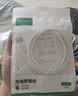 绿联【2条装】Type-C数据线6A适用华为荣耀超级快充电线100W/88W/66W手机Pura90/80/70/Mate70/60Pro 实拍图