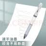 晨光（M&G）文具K35/0.5mm黑色中性笔 经典按动子弹头签字笔 白色笔杆水笔 12支/盒AGPK3512开学必备 实拍图
