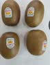 佳沛（zespri）新西兰金奇异果4粒103-114g猕猴桃源头直发中秋节礼品送水果礼盒 实拍图