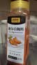 京食光 新奥尔良腌料蜜汁味500g【配料干净】 烤肉炸鸡鸡翅烧烤料调味料 实拍图