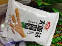 卫龙辣条大礼包 小面筋亲嘴烧魔芋爽海带解馋零食700g（约42包） 实拍图
