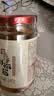 川娃子剁椒蒜蓉酱240g鲜蒜浓郁增香火锅烧烤肉辣酱蘸料小龙虾生蚝调味料 实拍图