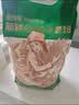 金沙河面粉 内蒙河套平原雪花粉2斤 京东自营官方旗舰店小麦粉1kg 实拍图
