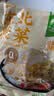 云山半东北酸菜丝500g正宗农家自制酸白菜炖肉饺子包子腌制泡菜下饭菜 实拍图