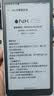 海信（Hisense）A10墨水屏手机电子书阅读器智能双屏5G便携平板 6.13英寸电纸书 A10Ultra【阅见版-凝月白】8+256G 实拍图