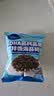 小鹿蓝蓝DHA高钙高铁拌饭海苔碎120g 猪肉酥65g/罐拌饭拌面调味 实拍图