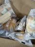 比比赞（BIBIZAN）爆浆牛角包500g混合味早餐夹心面包饼干蛋糕点心办公休闲零食品 实拍图