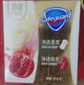 舒肤佳排浊香皂100g*3(红石榴*2+山茶花*1)肥皂 洗澡洗脸新旧包装随机 实拍图