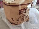 大益TAETEA茶叶普洱茶熟茶3年陈醇品357g*7饼提装口粮茶囤茶 实拍图