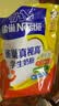 雀巢（Nestle）真视高学生奶粉350g叶黄素生牛乳早餐营养青少年奶粉独立装 实拍图