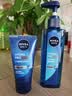 妮维雅（NIVEA）男士【水润透亮】补水保湿水活畅透精华啫喱150ml乳液生日礼物 实拍图