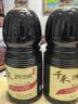 千禾 2年窖醋5度1.8L 【0添加】 酿造食醋 炒菜凉拌 点蘸调味 老陈醋 实拍图