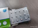 [奥惠达] 盐酸奥洛他定片2.5mg*24片/盒 实拍图