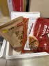 狗不理（GBL）包子 纯手工虾肉三鲜420g 12个主食面点小笼包早餐天津夜宵 实拍图
