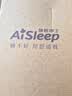 睡眠博士（AiSleep）乳胶枕 94%天然乳胶 泰国进口成人护颈椎枕头 深睡助眠专用波浪枕 实拍图
