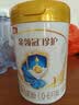 伊利金领冠珍护婴儿A2β-酪蛋白奶粉1段(0-6月)130g*1罐 HMO乳源专利 实拍图