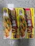 好侍（HOUSE）百梦多咖喱块 原味 100g*2盒 日式块状咖喱调味料 4-8人份 实拍图