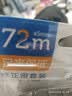 得力（deli）72m酷黑修正带学生专用涂改带开学好物文具顺滑不断带涂改带/强遮盖力改正带6只装修正带 实拍图