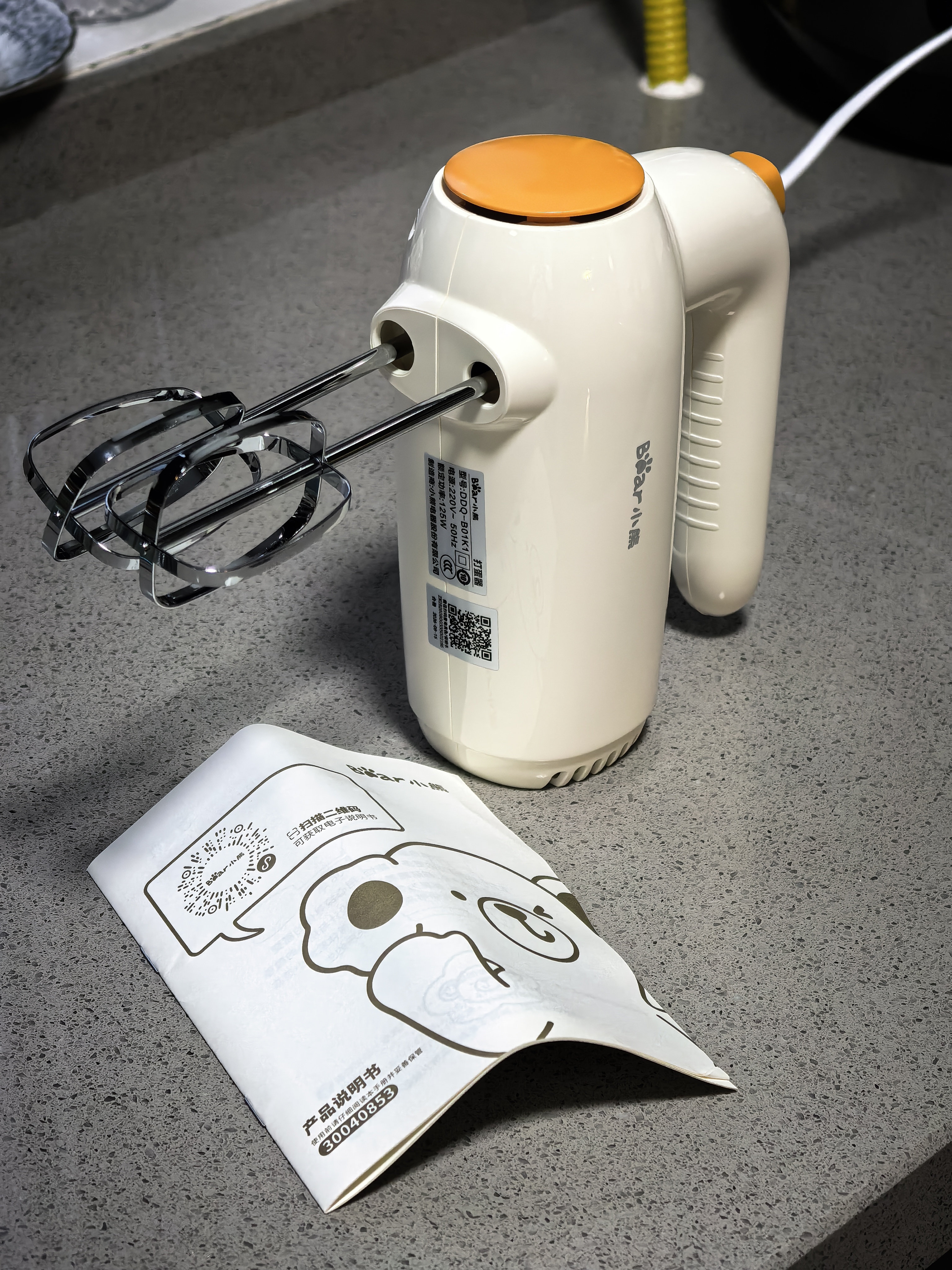 小熊（Bear）打蛋器 家用电动打蛋机 迷你奶油打发器 烘焙手持自动搅蛋器搅拌器  打蛋棒DDQ-B01K1 实拍图