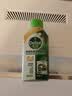 滴露（Dettol）洗衣机清洗剂免浸泡滚筒洗衣机清洁剂杀菌去污消毒250ml经典松木 实拍图