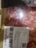 【24小时肉】240天黑猪刀切五花腿肉馅（肥瘦比约3:7)350g 实拍图