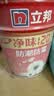 立邦漆净味120二合一乳胶漆白色内墙漆官方油漆涂料18L家用自刷环保漆 实拍图