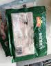 冻品先生 安井 免浆黑鱼片 250g*3盒  水煮鱼生鲜食材 冷冻鱼类方便菜 实拍图