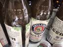 保拉纳（Paulaner）柏龙 啤酒 500ml*10瓶  黄白组合装 德国进口 实拍图