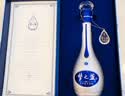 洋河梦之蓝M9  52度 500ml 单瓶装 绵柔浓香型白酒 中秋送礼 实拍图