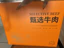 珍百年酱牛肉礼盒900g过节送长辈礼品食品家宴凉菜熟食开袋即食卤牛腱子 实拍图