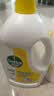 滴露（Dettol）衣物消毒液除菌柠檬3L 99.9%杀菌除螨内衣裤衣服消毒水 实拍图