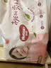 好奇（Huggies）铂金装小桃裤成长裤XL96片(12-17kg)加大号尿不湿【散热口碑王】 实拍图
