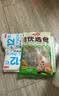安井烧烤火锅食材丸子组合 400g 撒尿肉丸鱼豆腐爆汁鱼丸仿蟹柳丸料 实拍图