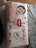 好奇（Huggies）铂金装小桃裤成长裤XL96片(12-17kg)加大号尿不湿【散热口碑王】 实拍图