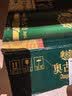 青岛啤酒（TsingTao）组合12罐 经典500ml*4+奥古特500ml*4+(1903)500ml*4 实拍图