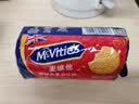 麦维他（McVitie's）原味全麦粗粮消化饼干250g 进口休闲零食 下午茶 中秋节礼物 实拍图