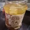湾琴河 酸辣藠头500g 新鲜老坛腌制酸辣泡荞头藠头 泡菜腌菜下饭配粥 实拍图