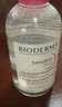贝德玛（BIODERMA）粉水敏感肌洗卸温和不伤肤卸妆水500ml*3 实拍图