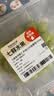 【疆果寻鲜】新疆无籽露葡萄450g 实拍图