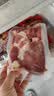 科尔沁 国产原切筋头巴脑净重4斤 生鲜牛肉【真原切】 实拍图
