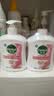 滴露（Dettol）洗手液抑菌消毒滋润500g+500g 补充装 儿童家庭护手替换装 实拍图