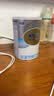 惠氏（Wyeth）铂臻幼儿配方奶粉3段（12-36月）780g*6罐 进口DHA 脑磷脂群 实拍图