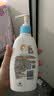 艾惟诺（Aveeno）艾维诺婴儿润肤乳儿童身体乳宝宝面霜 换季舒缓干痒保湿乳液354g 实拍图