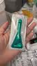 福来恩（FRONTLINE）狗狗进口驱虫药 小型犬去跳蚤蜱虫滴剂 0.67ml*3支装 实拍图