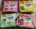 米多奇烤馍丁32g*10包 馒头片多口味早餐充饥休闲食品零食酥性饼干 实拍图